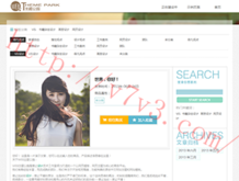 com.tencent
